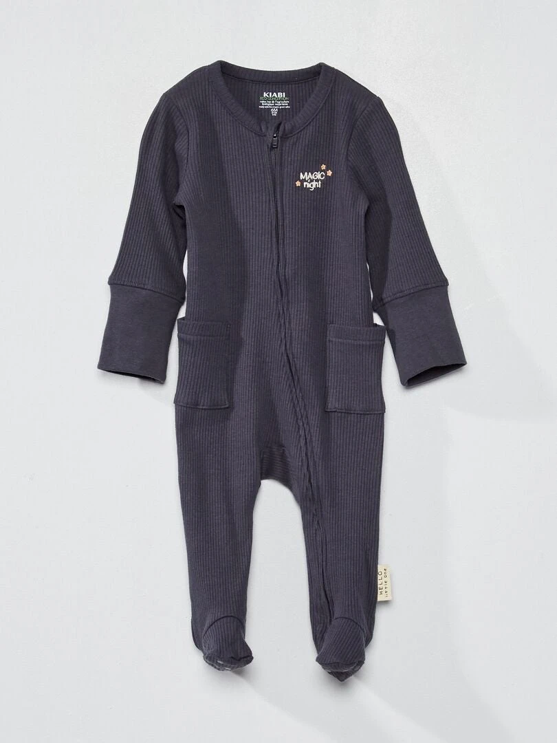 Dors-bien En Maille Côtelée 4 Dors-bien En Maille Côtelée – Image 2