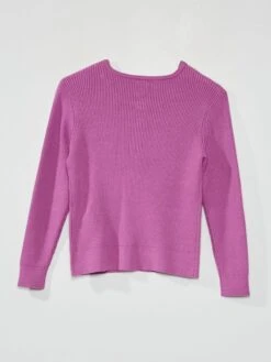 Gilet Uni En Maille Côtelée 5 Gilet Uni En Maille Côtelée -Kiabi gilet uni en maille cotelee rose iris zr322 5 frb2 1