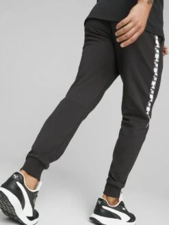 Jogging 'Puma' En Molleton -Kiabi jogging puma en molleton noir amt53 1 frb4 1