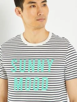 Pyjama Court - 2 Pièces 7 Pyjama Court - 2 Pièces -Kiabi pyjama court 2 pieces blancgris zs130 1 frb3 1