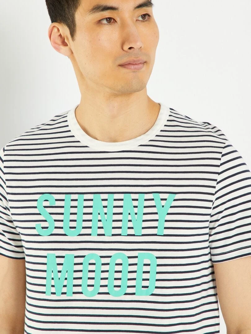 Pyjama Court - 2 Pièces 3 Pyjama Court - 2 Pièces