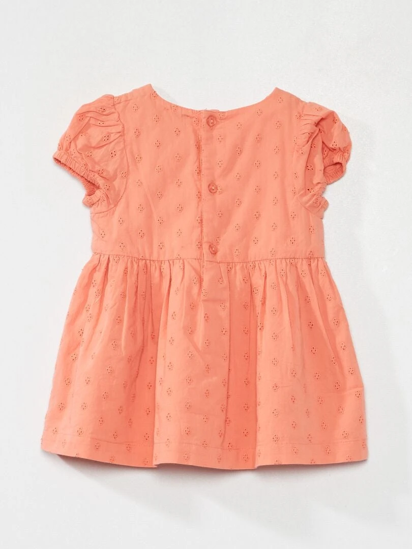 Robe à Manches Courtes Avec Culotte 3 Robe à Manches Courtes Avec Culotte