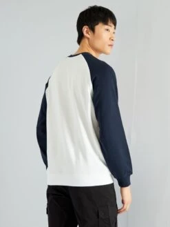 Sweat En Molleton -Kiabi sweat en molleton blanc zn206 1 frb4